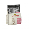 Almo Nature XIRA TROFI SKuLOu HOLISTIC Small size PUPPY me Fresko Kotopoulo 2kg